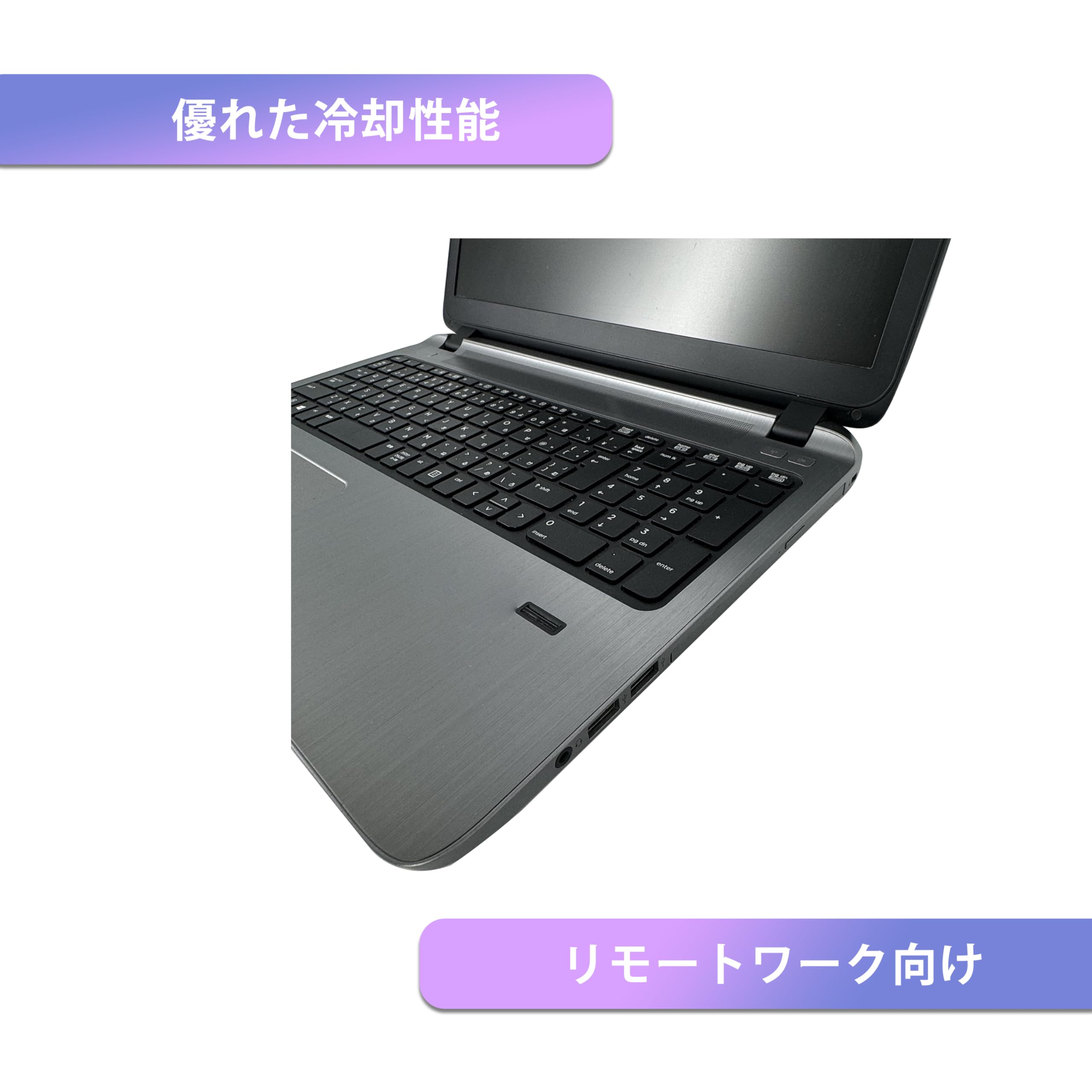 【整備済み品】SSD512G Win11 M8G Office ビジネスPC Amazon.co.jp: 【整備済み品】【17.3インチ office搭載】HP